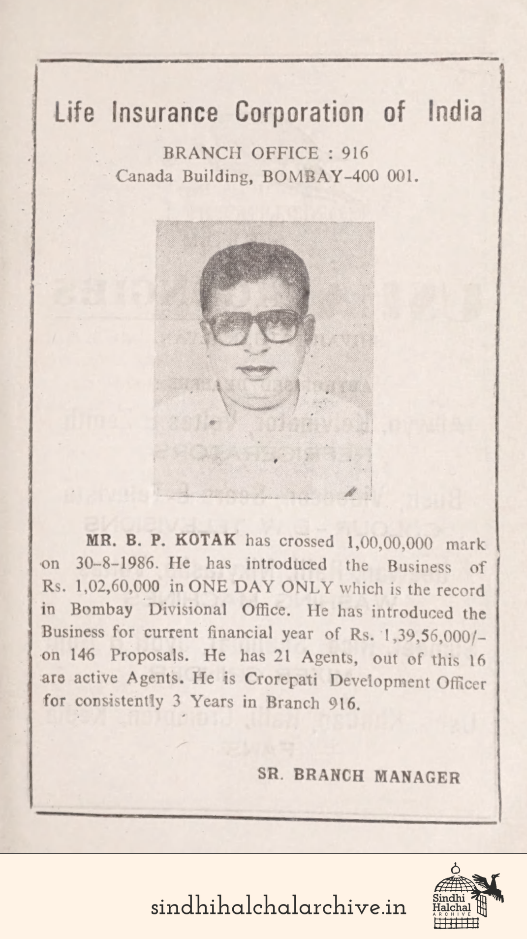 Image of AD Mr. B. P. Kotak